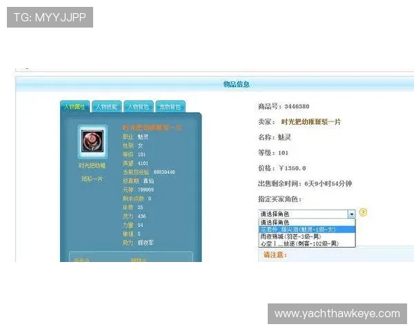 凯发天生赢家一触即发登录入口注册流程详解新用户如何快速完成账号注册