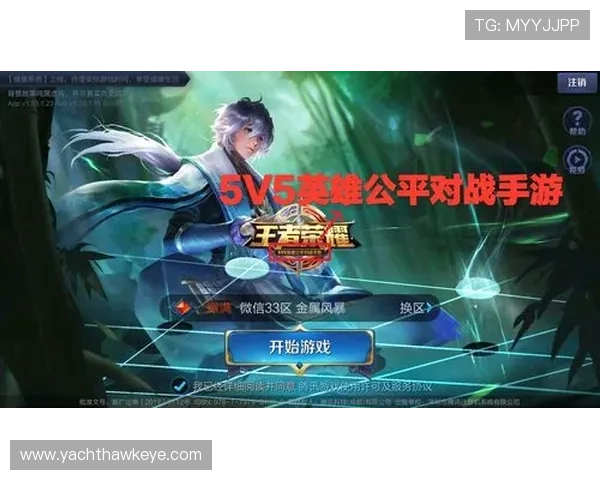 凯发国际登录入口在哪，帮助玩家轻松进入游戏体验最新优惠