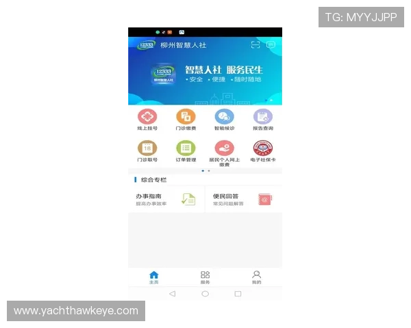 凯发官方网站下载网址官方入口，提供详细的下载安装指南和最新版本信息