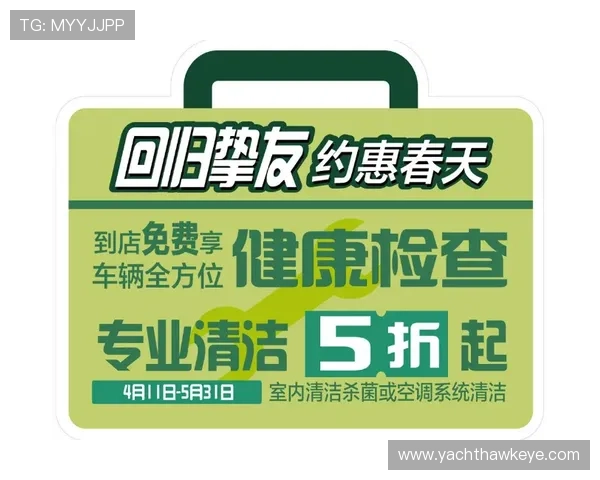 凯发真人集团怎么样，注册流程、优惠活动及客户服务全方位介绍